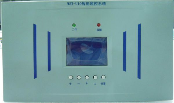 直流屏监控 智能守护电力系统的关键设备